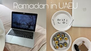 Ramadan in UAEU  رمضان في جامعة الإمارات [upl. by Ahseyt741]