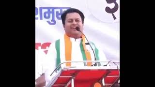 Dhiraj Vilasrao 2024 Deshmukhlatur [upl. by Niawtna306]