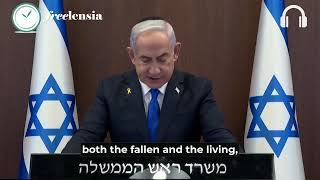 PM Netanyahus Address on the Anniversary of October 7th Tragedy  EnglishHebrew interpretation [upl. by Rma]