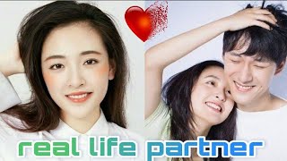 janice wu zhang yu jian real love and real life partner life style and more in 2024 [upl. by Schapira351]