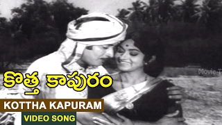 Kotha Kapuram Video Song  Kotha Kapuram Telugu Movie  Krishna Bharathi [upl. by Einnad]