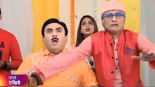 Taarak Mehta Ka Ooltah Chashma  Ep 4183  Coming Up Promo  tmkoc latest episode  tmkoc [upl. by Eirrak]