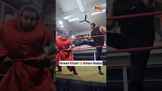 The Great Khali vs Khan Baba 💪🔥 [upl. by Boff]