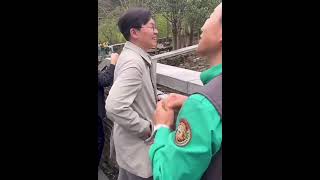 Grandpa Kang Visiting Shenshuping Panda Base panda fubao 푸바오 福寶 福宝 viral trending fypシ [upl. by Hayilaa]