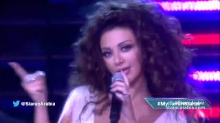 بزمتك ميريام فارس في البرايم 15 من ستار اكاديمي 10  Myriam Fares Star Academy 10 Prime 15 [upl. by Brittne]