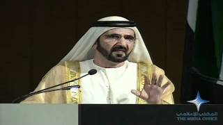 Mohammed bin Rashid speech at the Free University of Berlin [upl. by Elyac]