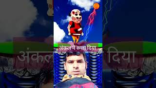 शिव पंचाक्षर स्तोत्र मंत्र Shiv Panchakshar Stotram Mantrayoutubeshorts mahadev viralvideo [upl. by Libyc]