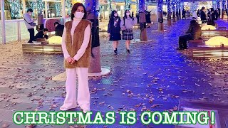 CHRISTMAS IS COMINGJapanChristmasIllumination [upl. by Cornelle]