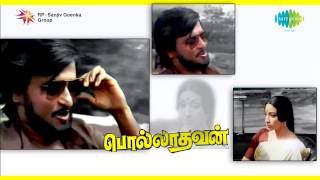 Polladhavan  Naane Endrum song [upl. by Ordnaxela]