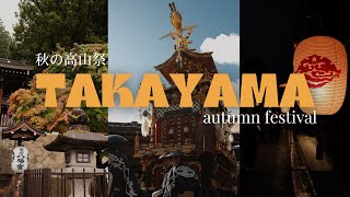 This is Japan’s Best Festival 🇯🇵 Takayama 3 Day Itinerary [upl. by Sheilah848]