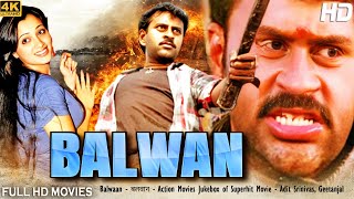 Balwan  Latest South Hindi Dubbed Action Movie  Srinivas amp Navneet Blockbuster South Full Movie [upl. by Herriott]