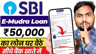 sbi e mudra loan online apply  sbi mudra loan 50000 online apply  mudra loan online apply  loan [upl. by Eile]