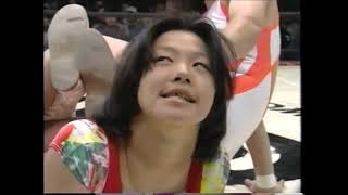 All Japan Women April 9th 1994 Commercial Tape [upl. by Lak122]