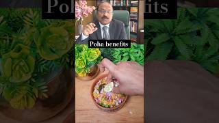 Benefits of Poha by Dr Bimal Chhajer  Dr Bimal Chhajer shorts youtube food poha poharecipe [upl. by Alec]