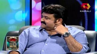 Mohanlal recounts slapping someone [upl. by Lateh]