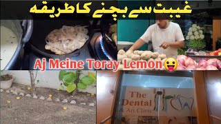 Gheebat se kaise bachay  Gheebat kia hai  Tarragon steak banai  Aj meine lemon toray 🥰 [upl. by Ealasaid]