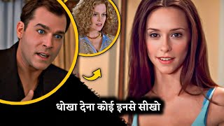 Apne lover ko dhokha do Mujhe bhi darling mauka do  Comedy Movie  Cinema Soul [upl. by Riki]