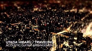 宇多田ヒカル Utada Hikarutraveling acoustic guitar instrumental arrangements [upl. by Lesoj]