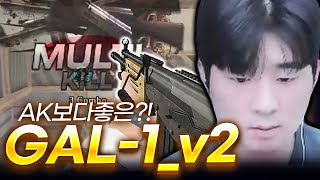 요즘 대회에서 핫한 GAL1 써봤습니다 【서든어택 랭크전】 [upl. by Llenyl]