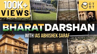 LBSNAA Training  Bharat Darshan Virtual Tour  IAS Abhishek Saraf [upl. by Suiravaj]