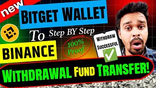 bitget wallet se withdrawal kaise kare  bitget wallet to binance transfer  bitget wallet withdraw [upl. by Eelrak]