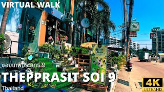 Virtual Walk 4K UHD – Thepprasit Soi 9  Jomtien Pattaya [upl. by Anawk508]