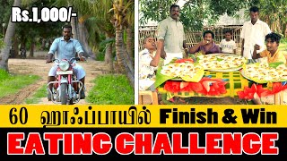 60 Half boil Eating Challenge I Eating Challenge  Vlogs in Tamil  Village Kari Soru [upl. by Ia]