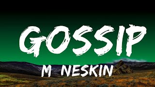 Måneskin  GOSSIP Lyrics ft Tom Morello Lyrics [upl. by Ainsley]