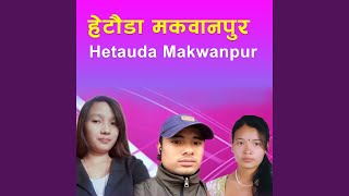 Hetauda Makwanpur [upl. by Adnim784]