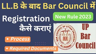 State bar council registration process  LLB Ke bad registration kaise karaye  UPBarCouncil [upl. by Sirronal]