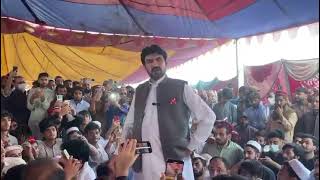 Address of Sher Afzal Marwat to Pakhtun Jirga leaders 13 Oct 24 [upl. by Cyd]