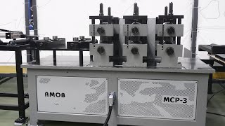 Roll Forming  MCP 3 Coupling Machine [upl. by Aivle158]