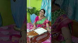 তুমি না হয় রহিতে কাছে । Tumi na hoy rohite kache  song Sandhya Mukherjecover by Ashima Biswas [upl. by Ayortal]