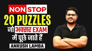 20 ALL TIME BEST PUZZLES FOR BANK EXAMS 2023  ANKUSH LAMBA [upl. by Ennayd]