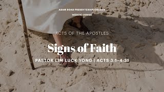 Signs of Faith Acts 31–431 – ARPC Weekend Service [upl. by Borchert]