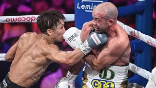 quotIT LOOKED RIGGEDquot Pros REACT To Naoya Inoue VS TJ Doheny FULL FIGHT [upl. by Vassaux170]