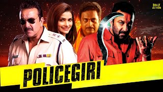 Policegiri  Hindi Full Movie  Sanjay Dutt  Prachi Desai  Prakashraj  Hindi Action Movies [upl. by Cymbre382]