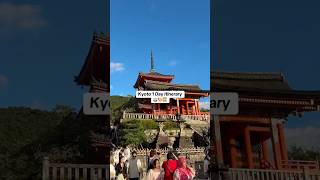 Japan Day 5  The Best 1 Day Kyoto Itinerary [upl. by Petie91]