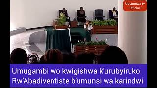 Isimbi Raissa umugambi wo kwigishwa kurubyiruko Kaminuza SDA church [upl. by Aisetal]