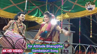 Tor Attitude Bhangijiba ladies danda Sambalpuri Song ladies danda nritya bargarh Sambalpurdanda💃💃 [upl. by Beasley]