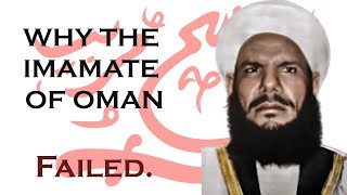 An Economic Analysis of the Imamate of Oman [upl. by Abey298]