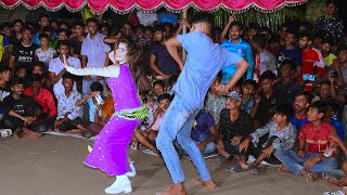 মাইয়া রে তোর বিজলি জ্বলা রূপ  O Mayare Tor Bijli Jola Rup  New Wedding Dance 2023  Dancer Akhi [upl. by Nnyleahs]