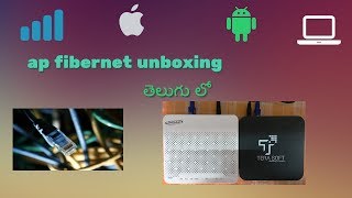 Ap fibernet unboxing with full installation setup ll in Telugu ll [upl. by Atinhoj699]