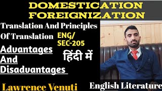 Domestication And Foreignization In Translation Studies Best Explanation In Hindi SEC205 BA Eng HPU [upl. by Christian425]