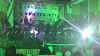 IGKV Raipur 2017 Kajal group [upl. by Aihsit]