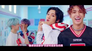 【繁中字認人】PENTAGON  Humph 禁止靠近접근금지 MV [upl. by Anna-Diane]