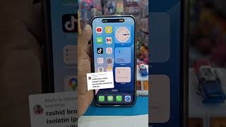 ഐഫോണിൽ കോൾ ചെയ്യുമ്പോൾ ഇത് ഓൺ ചെയ്താൽ മതി iphone call Malayalam ios18 [upl. by Peale541]