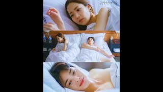 Forecasting Love and Weather Ep2 Bed Scene🤭🤭songkang parkminyoungHappyValentinesDay [upl. by Evelinn]