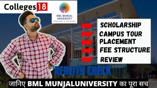 BML Munjal University  Full Information Hindi  Reviews Campus Tour  Gurgaon [upl. by Kerek]