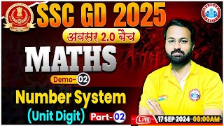 SSC GD Math Classes 2025  Number System SSC GD  SSC GD अवसर 20 बैच Demo 02  Maths By Deepak Sir [upl. by Odnanref]